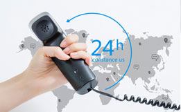 成熟的服務體系